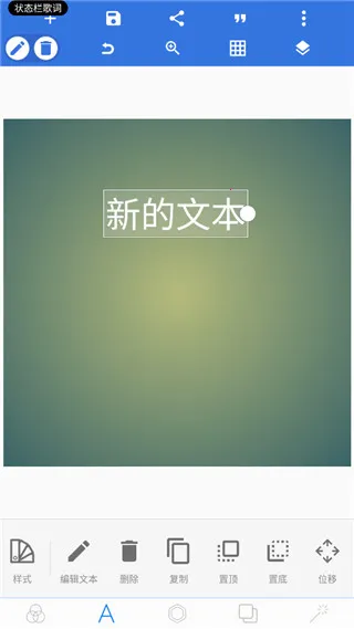 pixellab�ƽ�2026���°汾