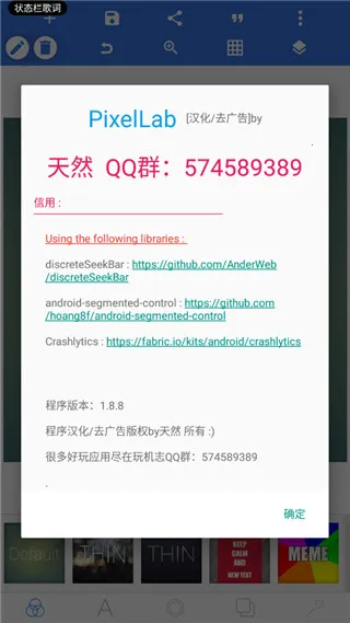 pixellab�ƽ�2026���°汾