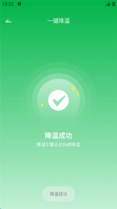 �ֻ�����ɢ����2026�ٷ�����