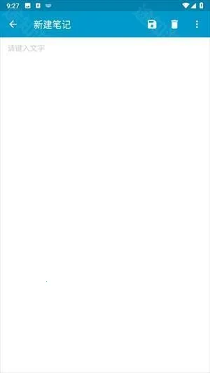 Notepad