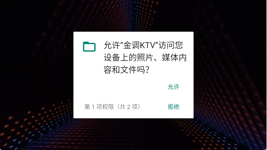 ���KTV