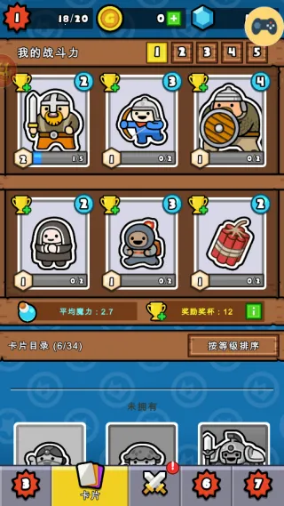 ���ֹ�����ͼ4