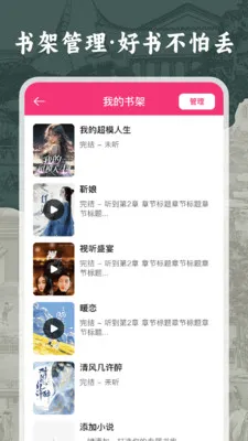 ����������鰲׿���ֻ���