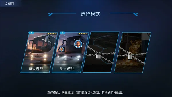 TDZ��ʿģ��2026���°汾