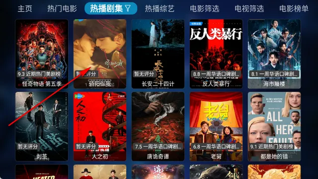 ����Ӱ�Ӿ糡