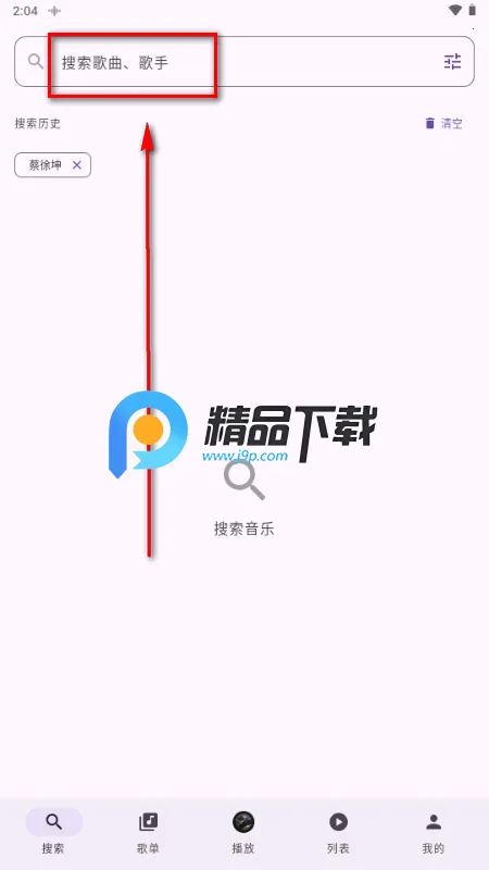 TuneFreeNext����