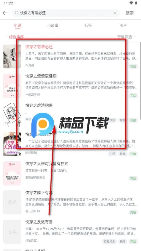 �������ʰ氲׿���ֻ���