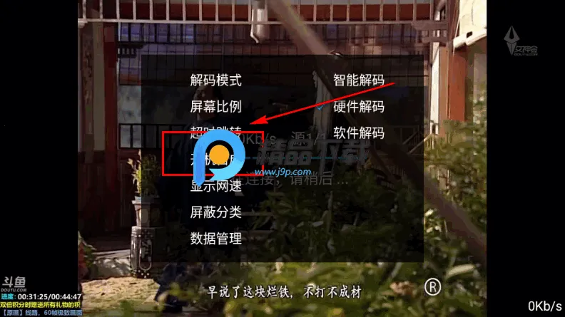 ����TV����