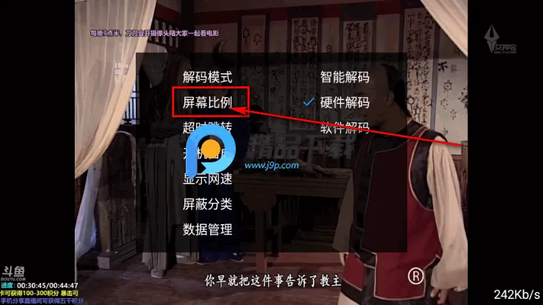 ����TV����