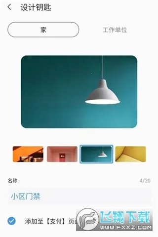 ����Ǯ��