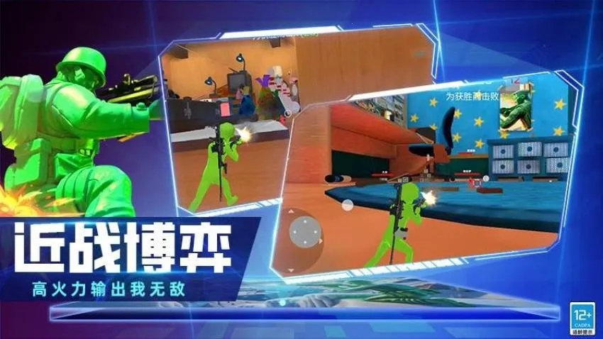 �ֲ����������ֻ���