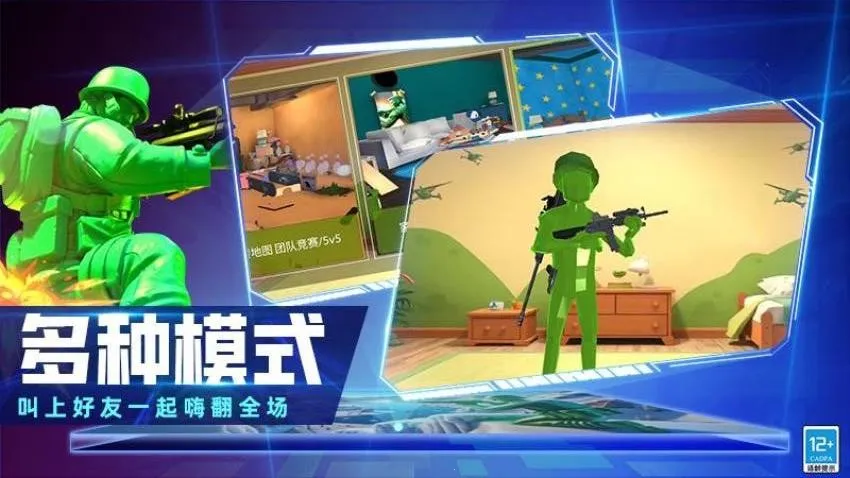 �ֲ����������ֻ���