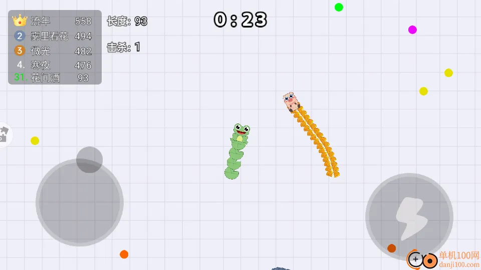 ��߱��ս