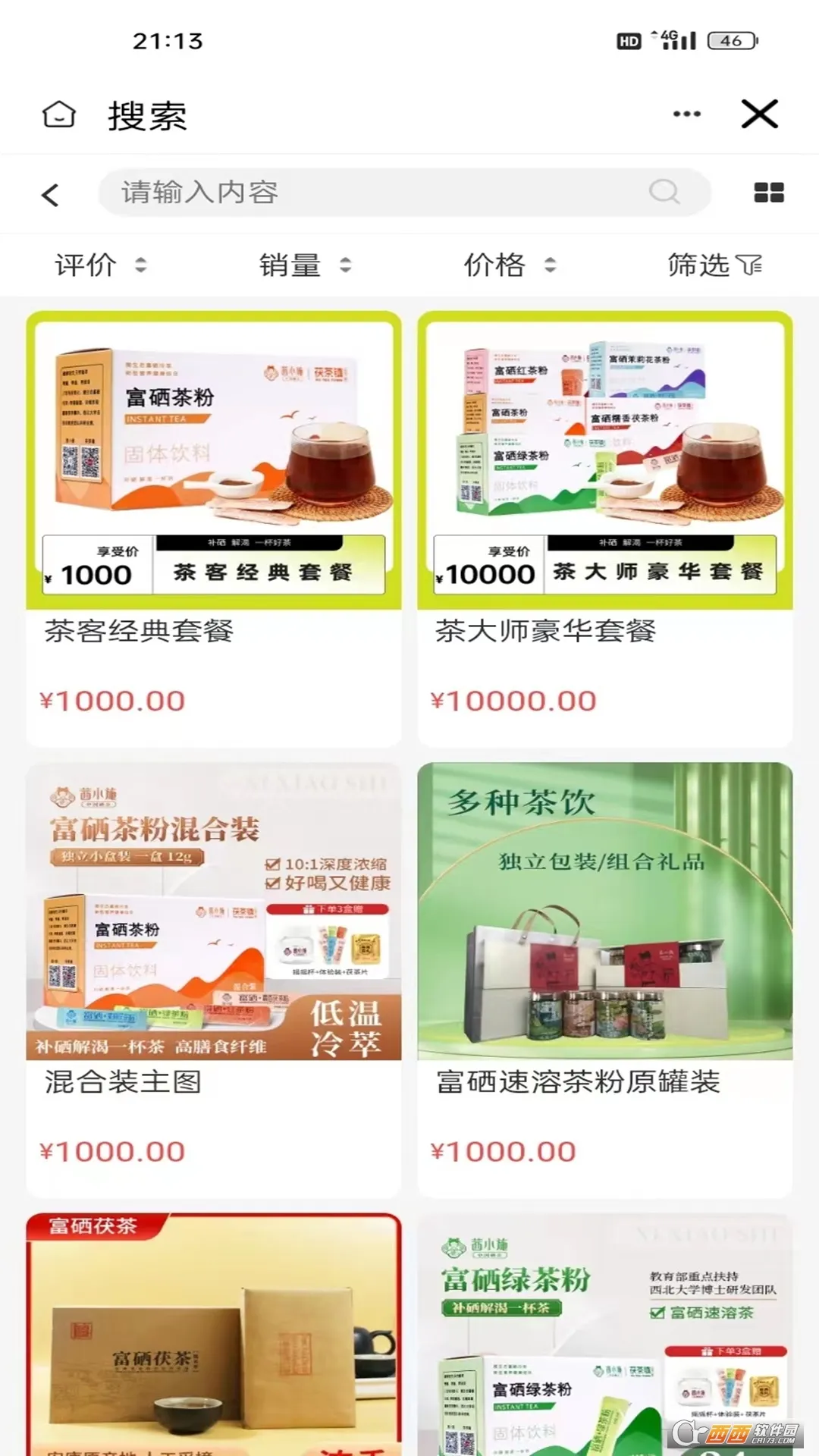 ����ʥ̩����