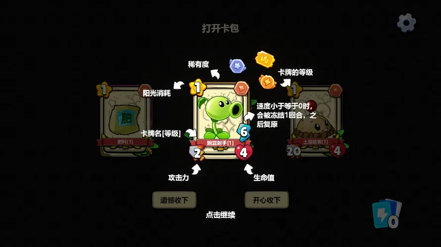 ֲ���ս��ʬ����2026�ٷ�����