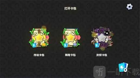 ֲ���ս��ʬ����2026�ٷ�����