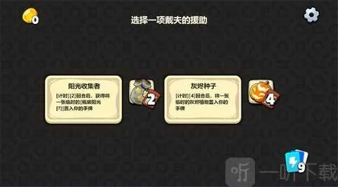 ֲ���ս��ʬ����2026�ٷ�����