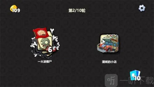 ֲ���ս��ʬ����2026�ٷ�����