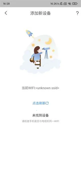 �׻������ѵ���