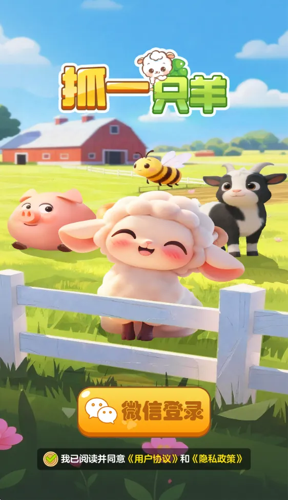ץһֻ��