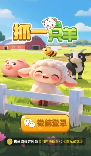 ץһֻ��
