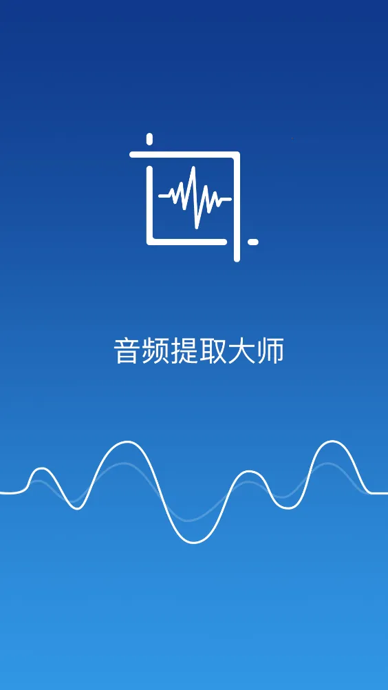 ��Ƶ��ȡ��ʦ