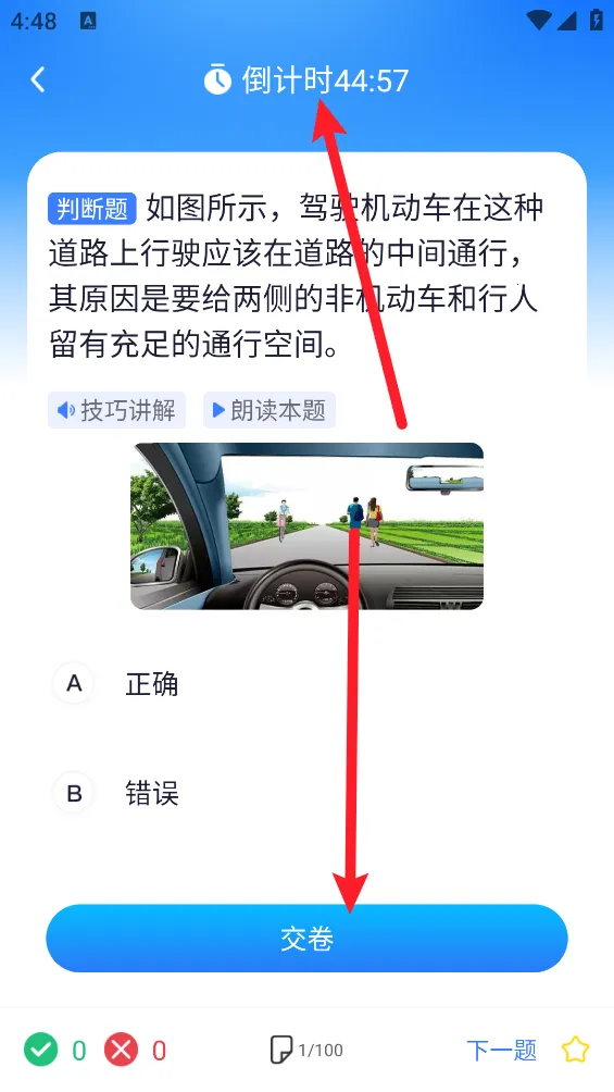 �ݿ�����2026�ٷ����°汾