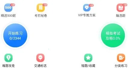 �ݿ�����2026�ٷ����°汾