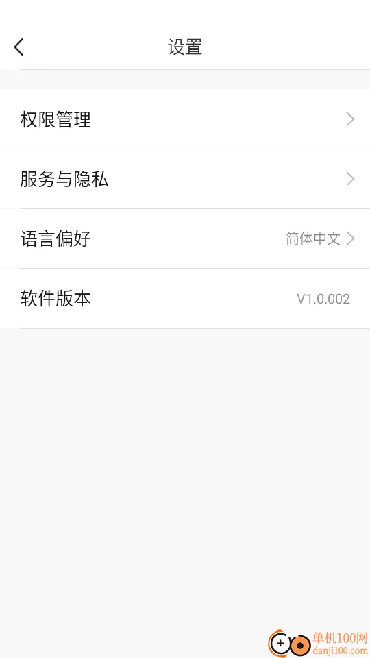 紫光照片 紫光照片