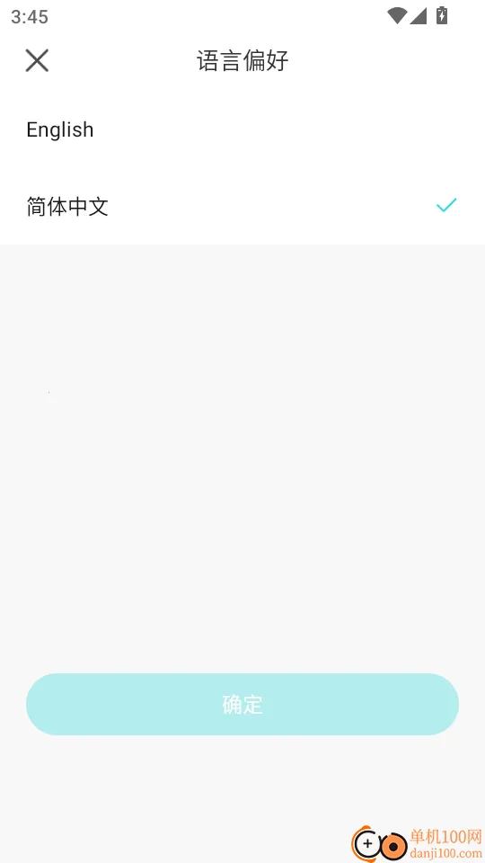 紫光照片 紫光照片