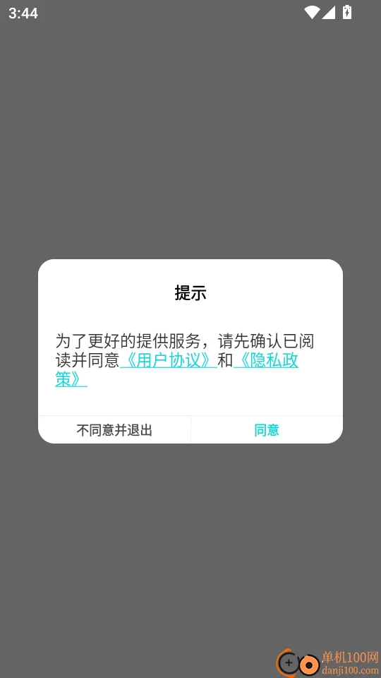 紫光照片 紫光照片