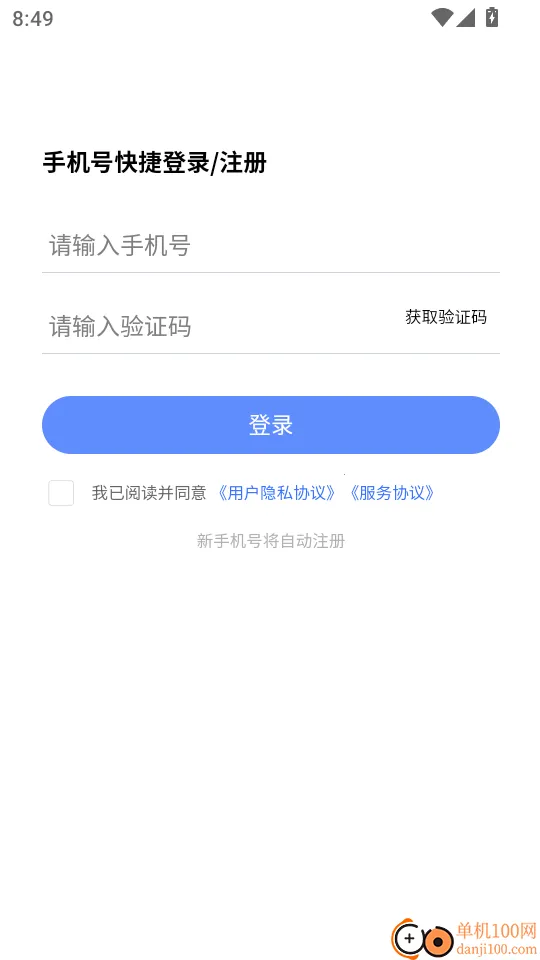 ���صǼ��˿���ѧ֪��