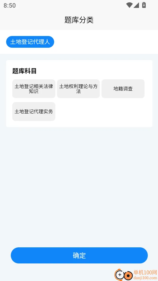 ���صǼ��˿���ѧ֪��