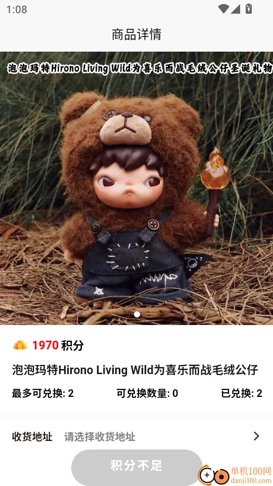 ��ץ2026���ذ�װ