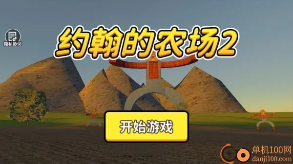 Լ��ũ��2