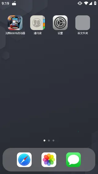 С��ܹ�����