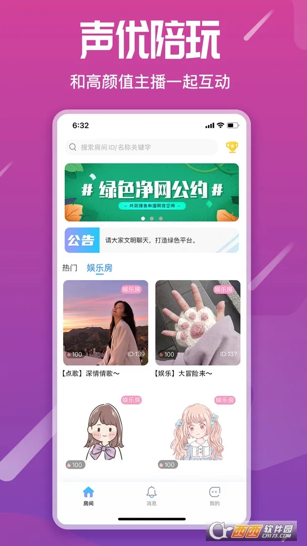 ���ﵺ�����ֻ���