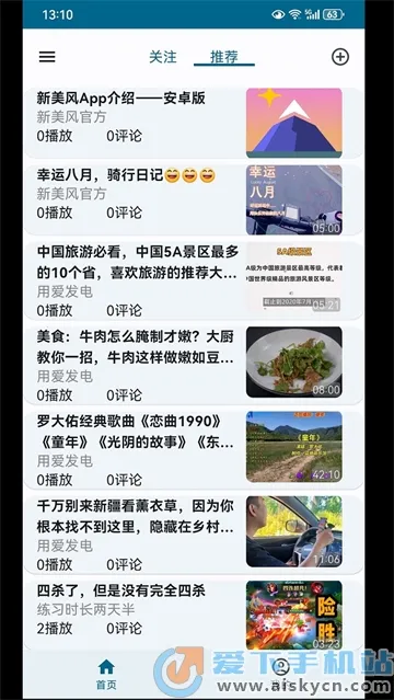 ������2026���°汾