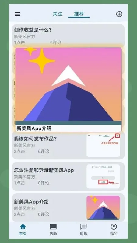 ������2026���°汾