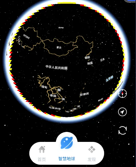 智慧地球2026下载安装 智慧地球2026下载安装