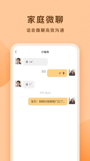 ����ƽ�尲׿���ֻ���