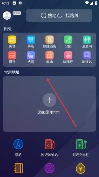 CarPlay����2026�ٷ����°汾