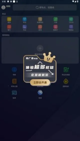 CarPlay����2026�ٷ����°汾