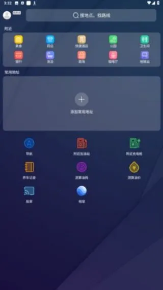 CarPlay����2026�ٷ����°汾