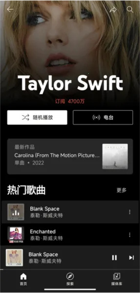 Google Play Music�ȸ�����2026�ٷ�����