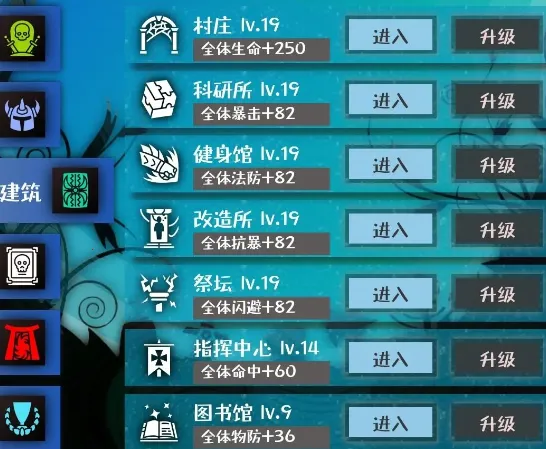 ս����2026�ٷ����°汾