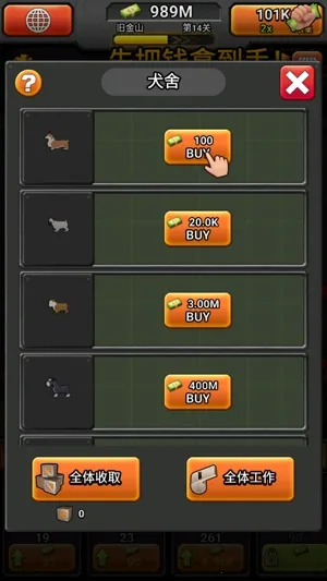 ����ʬ��ս�����ֻ���