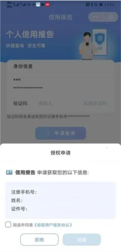 ����Ǯ�������ֻ���