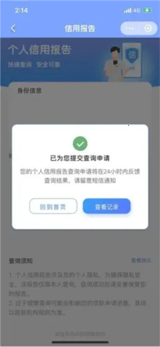 ����Ǯ�������ֻ���