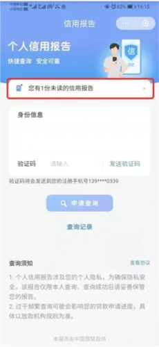 ����Ǯ�������ֻ���